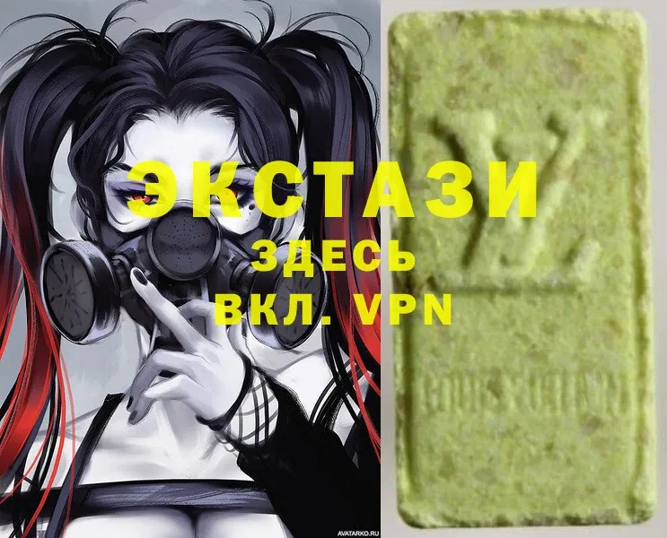 Ecstasy MDMA  mega ссылка  Луховицы  купить закладку 