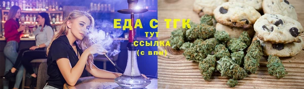 ECSTASY Вязники